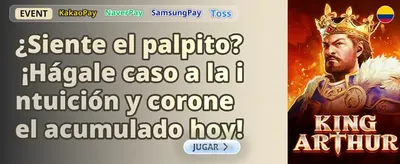 Bono de Bienvenida 100%